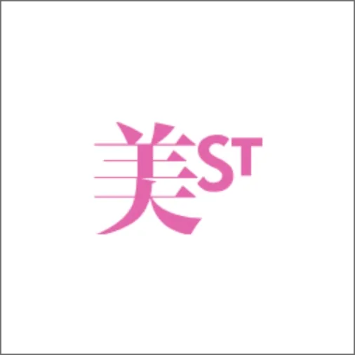 美スト