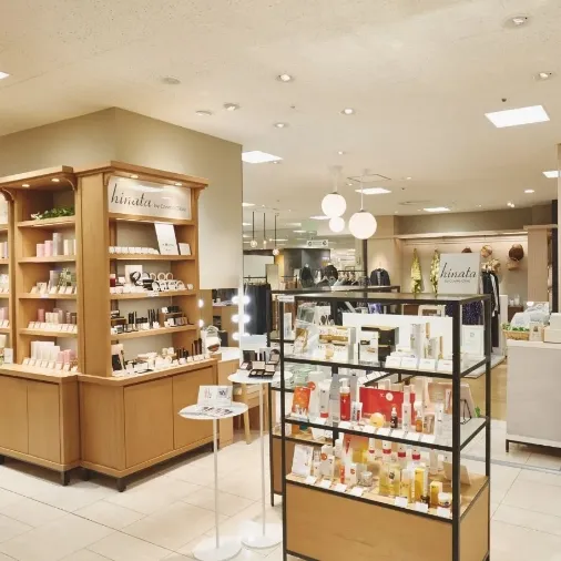 伊勢丹浦和店