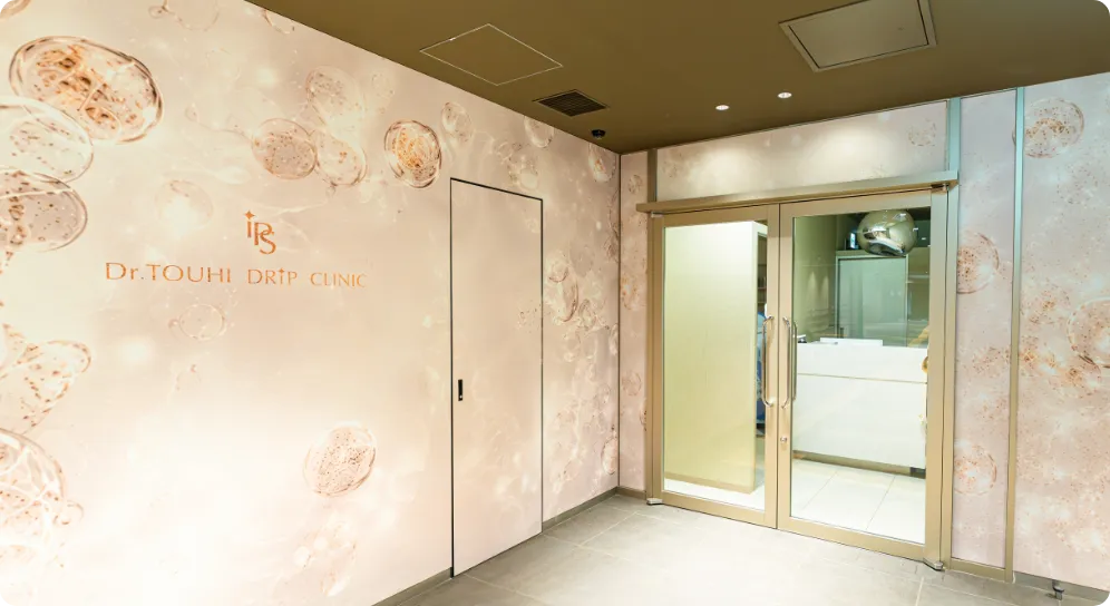 Dr.TOUHI SALON